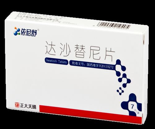 Dasatinib Tablets 